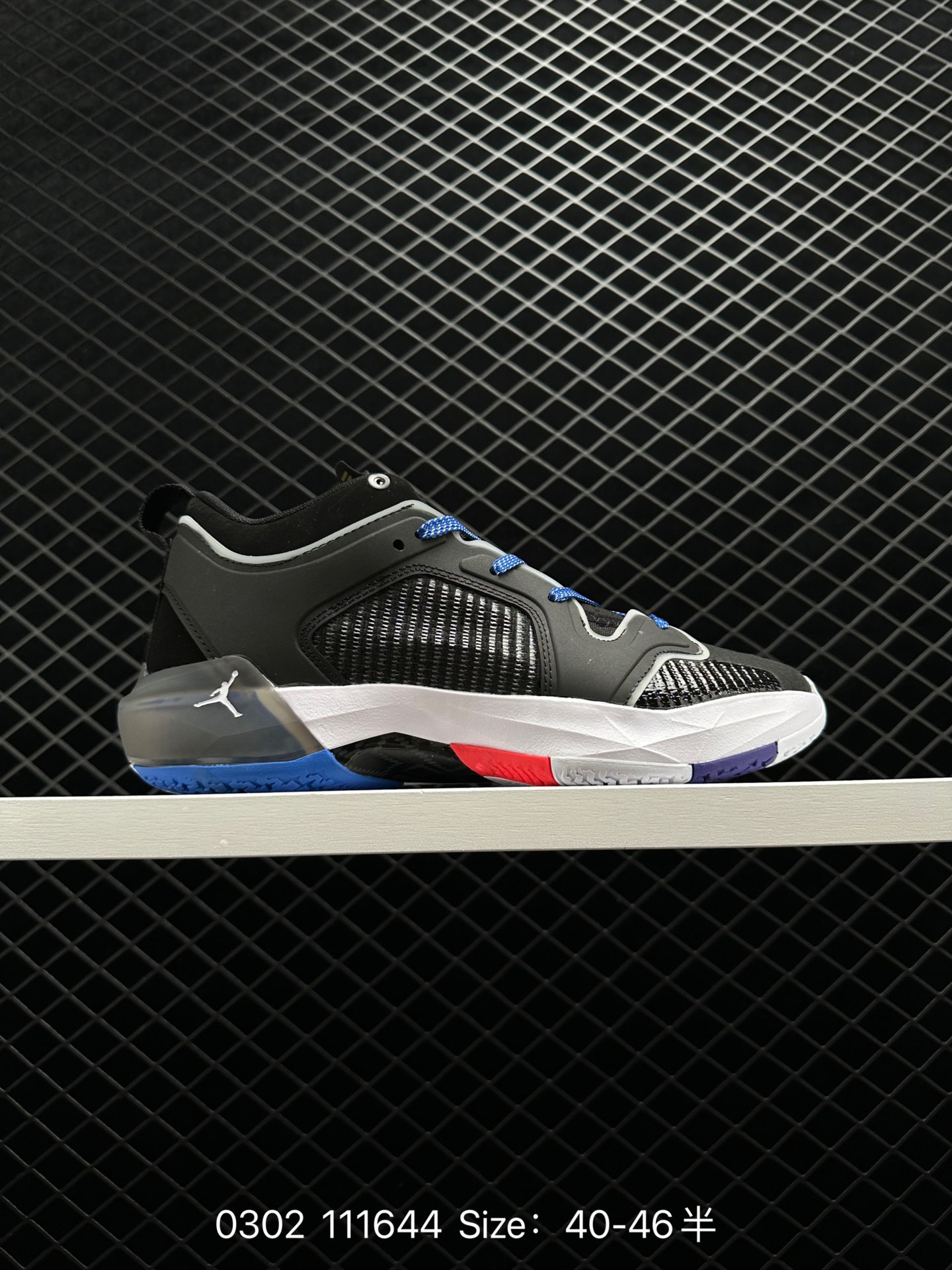 Air Jordan XXXII PF AJ32